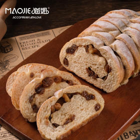 【邮寄】全麦提子核桃【低甜】（全麦粉含量30%）