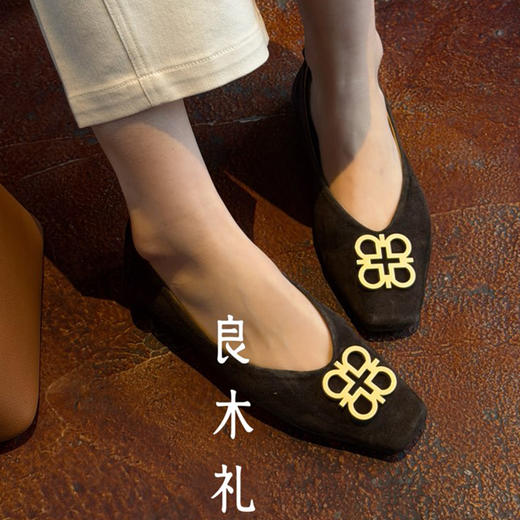 【预售7天】良木礼羊猄单鞋（3685） 商品图0