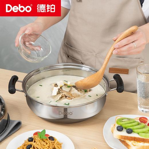 Debo德铂-比特堡汤蒸锅3.5L 一锅多用不挑灶具（配可立组合盖、蒸片） 商品图2