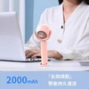 便携式户外手持冷敷风扇 商品缩略图4