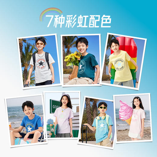 CONVERSE 夏 大童小童 儿童童装T恤 CNVN-TE-6500 商品图2