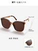 蕉下昼望系列映阔可折叠墨镜IF317 商品缩略图0