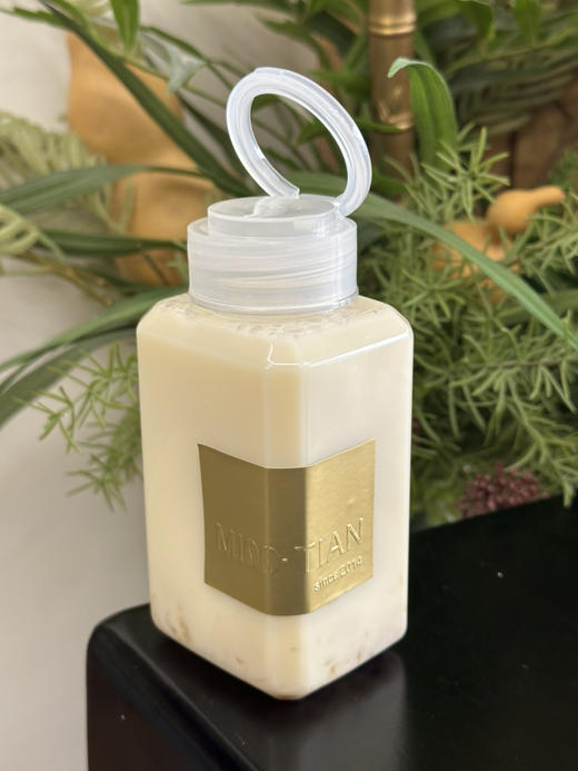 小吊梨烤奶 商品图6