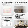 鸟语花香小方M3·智能锁鲜喂食器白色   宠物用品 商品缩略图1