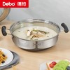Debo德铂-比特堡汤蒸锅3.5L 一锅多用不挑灶具（配可立组合盖、蒸片） 商品缩略图3
