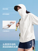 蕉下女士凉感防晒衣(宽松款)AL417 商品缩略图0