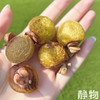 无患子植物洗发水220ml｜明树堂 商品缩略图3