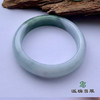 派瑞翡翠 翡翠手镯 糯种 绿色 飘花 商品缩略图4