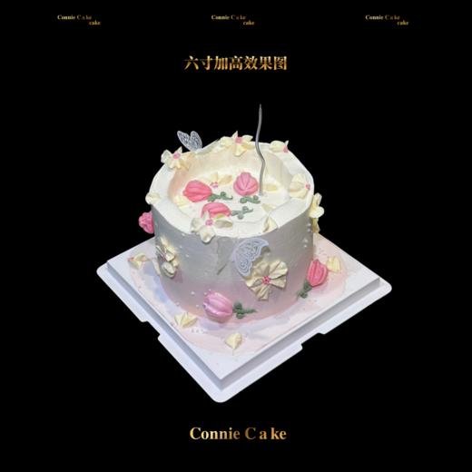 郁金香花海蝴蝶加高蛋糕 商品图1