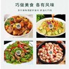 【湖北安舜食品公司】武当花秦巴小榨纯香黑芝麻油 500ml/瓶 商品缩略图1
