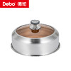 Debo德铂-黛布拉6L蒸锅 莱瑞拉9.4L蒸锅 艾略特10L蒸锅 坎蒂丝12.5L蒸锅 上蒸下煮，不挑炉灶（配锅盖、蒸格、蒸片） 商品缩略图12