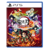 PS5游戏 鬼灭之刃 火之神血风谭2 中文版 商品缩略图0