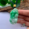派瑞翡翠 翡翠挂件 糯种 绿色 商品缩略图2