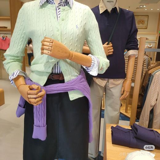 谭松韵同款 哈吉斯HAZZYS女士麻花开衫系列 商品图0