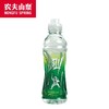尖叫纤维饮料运动盖 550ml 商品缩略图0
