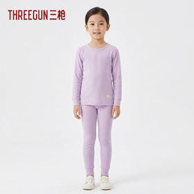 Threegun三枪 高支新疆长绒棉圆领女童内衣套-29572D011