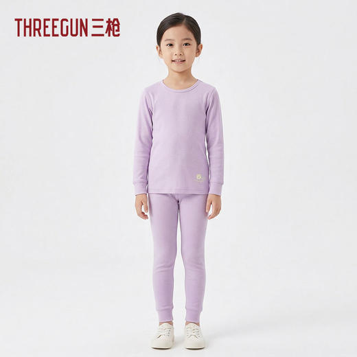 Threegun三枪 高支新疆长绒棉圆领女童内衣套-29572D011 商品图0