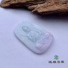 派瑞翡翠 翡翠挂件 糯种 绿色 商品缩略图3