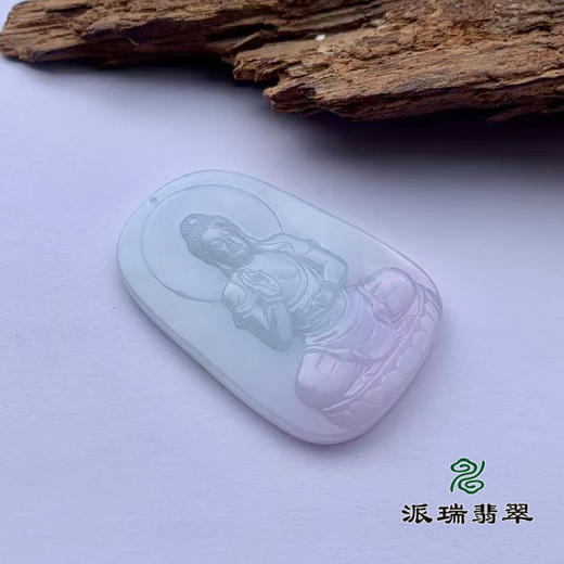 派瑞翡翠 翡翠挂件 糯种 绿色 商品图3