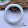 派瑞翡翠 翡翠手镯 糯种 绿色 商品缩略图2