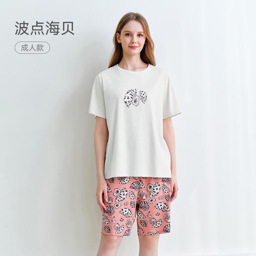 【2026春夏新品】ibaby×outlast太空科技恒温抑菌儿童短袖短裤套装亲子装 商品图8