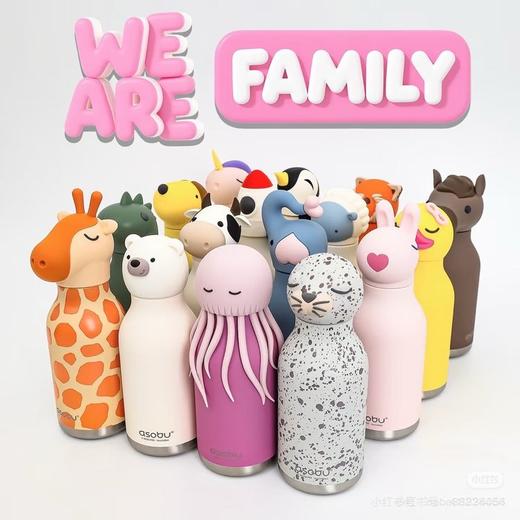 加拿大Asob*同款动物头保温杯 火出圈的品牌啊 商品图6