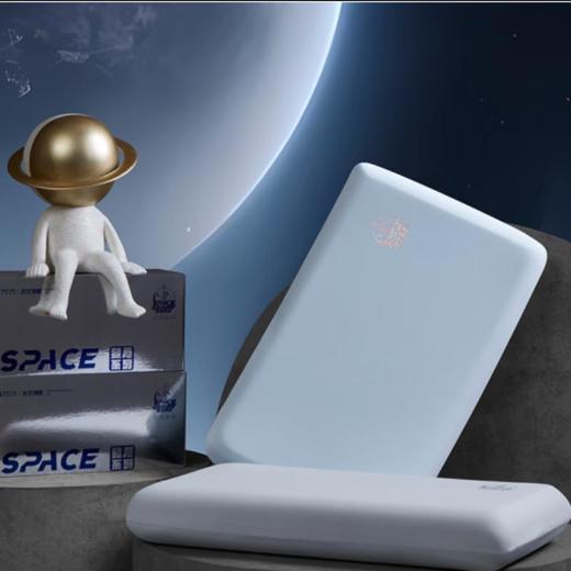 梦洁太空记忆枕：登月 42*70*8cm 商品图0