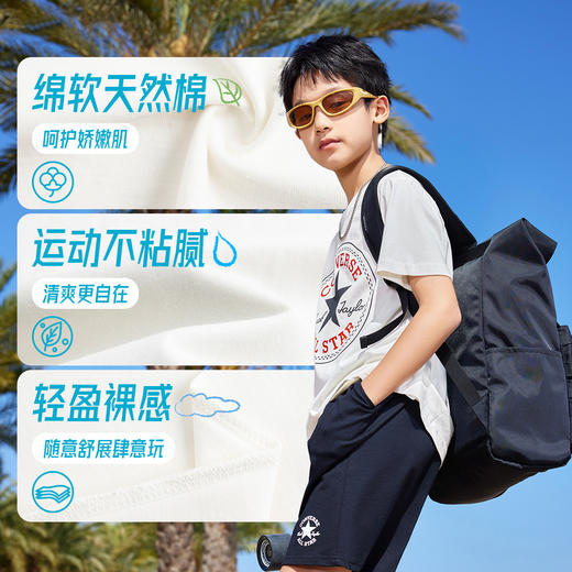 CONVERSE 夏 大童小童 儿童童装T恤 CNVN-TE-6500 商品图3