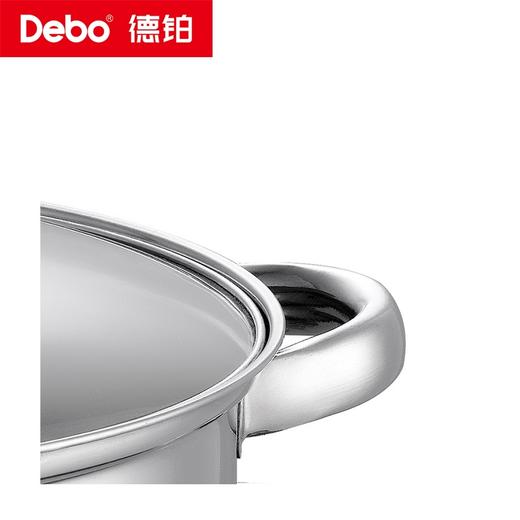 Debo德铂-路卡斯汤蒸锅3L 蒸煮同时 美味及时（配锅盖、蒸片） 商品图2