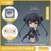 【GSC预售定金】粘土人 龙华妃咲 蔚蓝档案 附官方限定特典 商品缩略图0