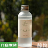 纯芦荟原液70ml｜明树堂 商品缩略图0