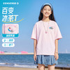 CONVERSE 夏 大童小童 儿童童装T恤 CNVN-TE-K219 商品缩略图7