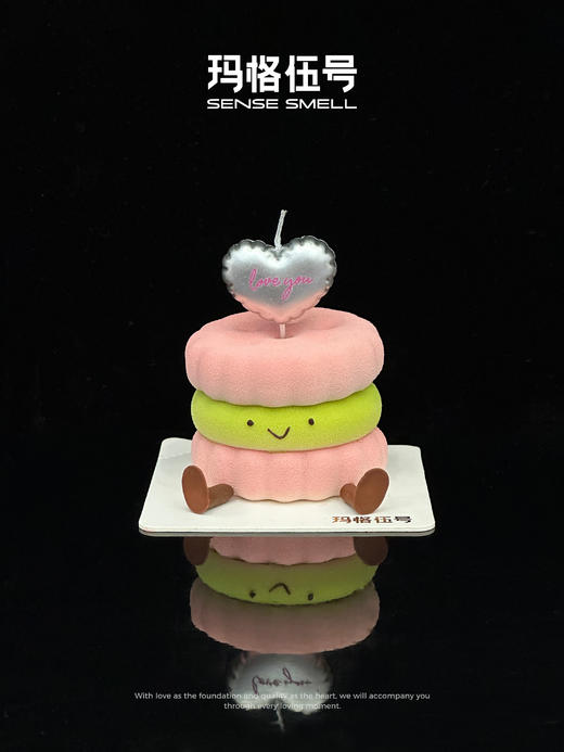 2026西点-emoji 商品图0