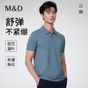【名盾】短袖翻领POLO衫MZBL22822B 商品缩略图0