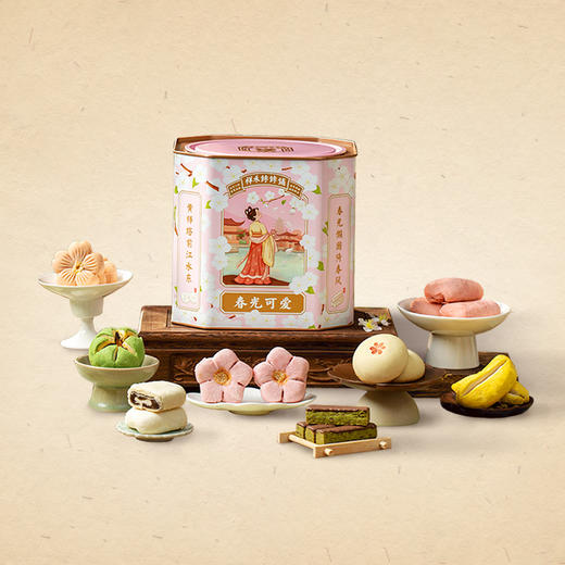 【踏青必备】春光可爱点心桶 商品图0