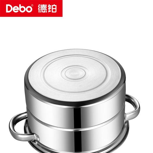 Debo德铂-科洛姆早餐蒸锅2.6L 小份量蒸煮 新鲜美味不浪费（配玻璃锅盖、蒸蛋架、蒸格） 商品图14