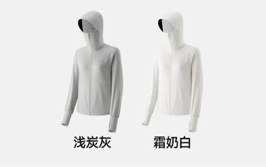 蕉下女士凉感防晒衣(宽松款)AL417 商品图7