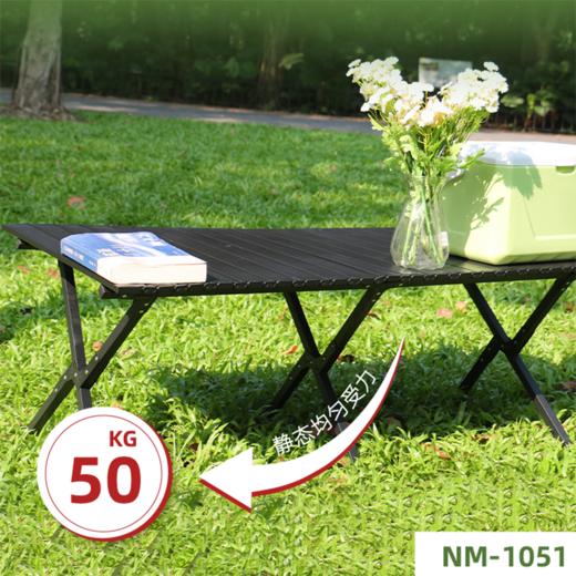 NMPEAK领攀大师悦享时光系列蛋卷桌NM-1051 商品图2