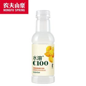 水溶C柠檬汁饮料445ml