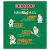 香满园特选长粒香5KG 商品缩略图3