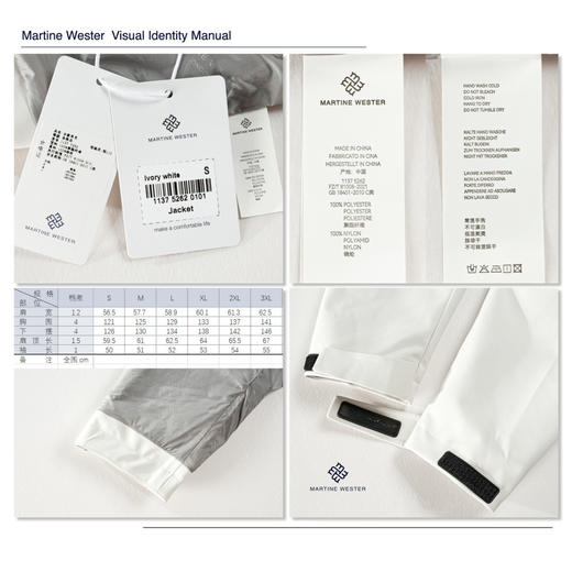 MartineWester 女款色织防水透气面料宽松落肩可脱卸帽外套 11375262 商品图8