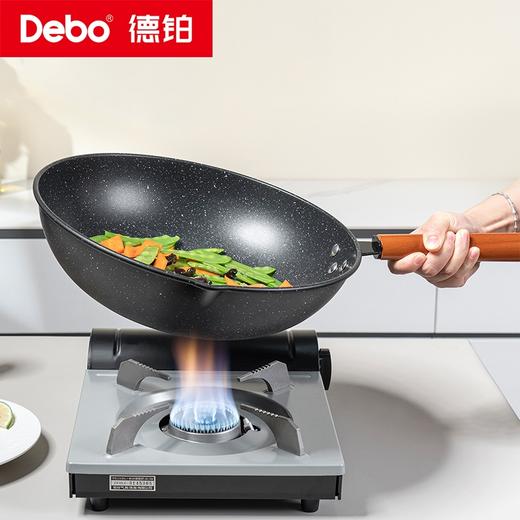 Debo德铂-拉斯堡套装锅不粘三件套 耐用更持久 商品图5