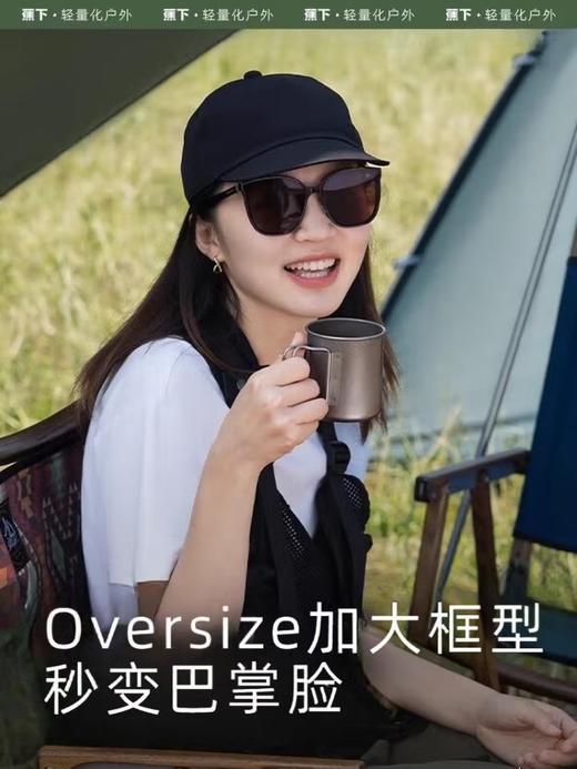 蕉下昼望系列映阔可折叠墨镜IF317 商品图3