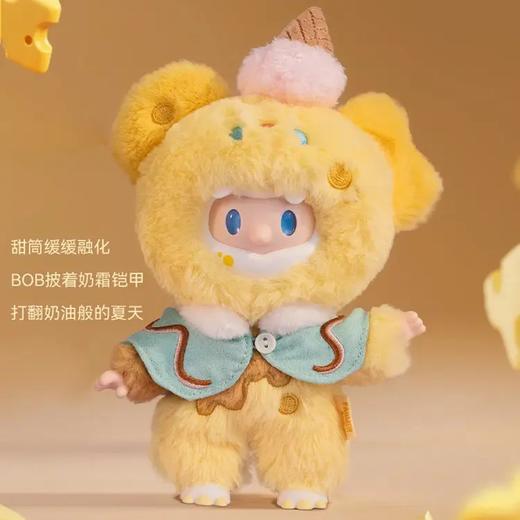 FARMER BOB 芝芝蛋糕鼠/雪糕鼠BOB-搪胶毛绒挂件吊卡 商品图2