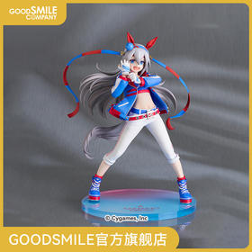 【GSC预售定金】1/7标准比例 玉藻十字 赛马娘 Pretty Derby