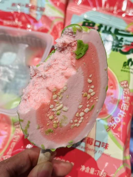 普啦啦-芭拉芭乐 商品图2