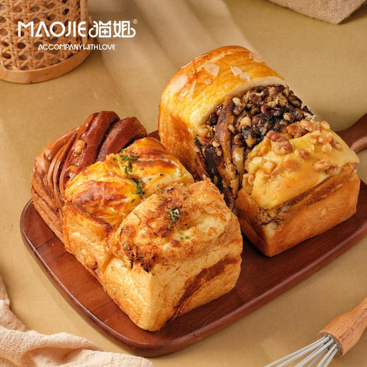 【邮寄】吐司三拼 商品图0