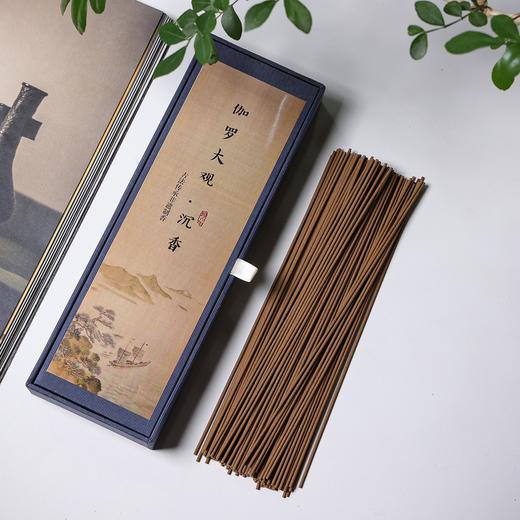伽罗大观沉香 商品图3