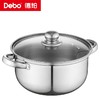Debo德铂-弗伦斯堡汤锅2.5L优秀不锈钢 不挑灶炉（配锅盖） 商品缩略图8