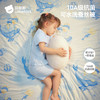 贝肽斯【蚕丝】婴儿夏凉被初生宝宝专用小被儿童新生儿空调被薄款 商品缩略图2